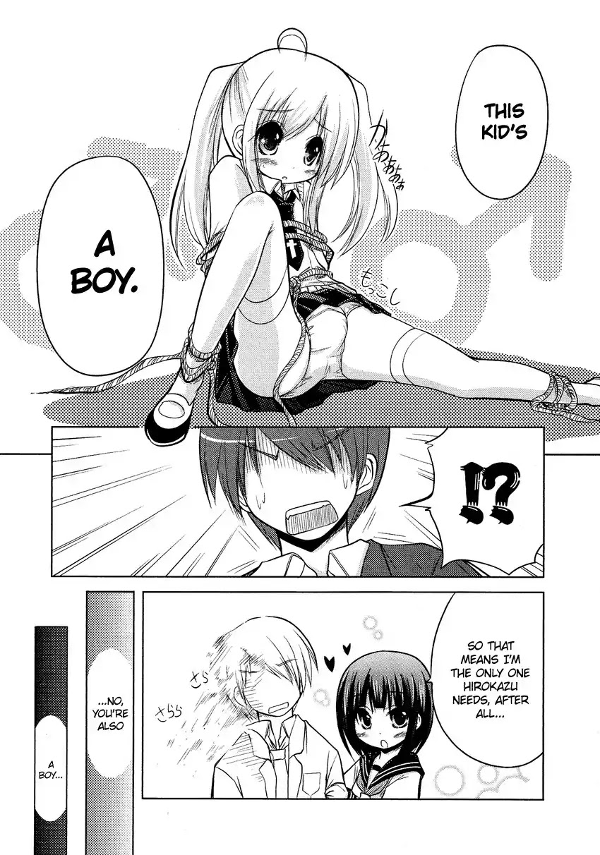 Josou Shounen Anthology Comic Chapter 12.5 page 20 - Chapter 12.5: Boku no Koto Suki ni Natte (Minadori Naya)