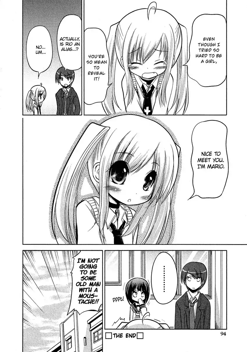 Josou Shounen Anthology Comic Chapter 12.5 page 21 - Chapter 12.5: Boku no Koto Suki ni Natte (Minadori Naya)