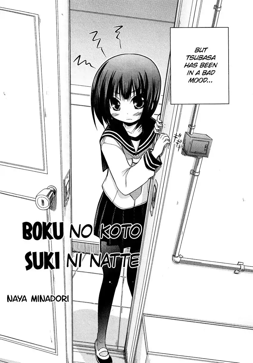 Josou Shounen Anthology Comic Chapter 12.5 page 3 - Chapter 12.5: Boku no Koto Suki ni Natte (Minadori Naya)