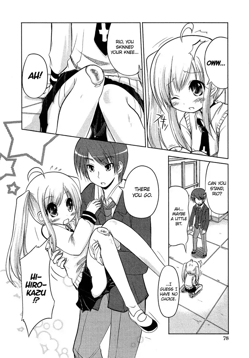 Josou Shounen Anthology Comic Chapter 12.5 page 5 - Chapter 12.5: Boku no Koto Suki ni Natte (Minadori Naya)