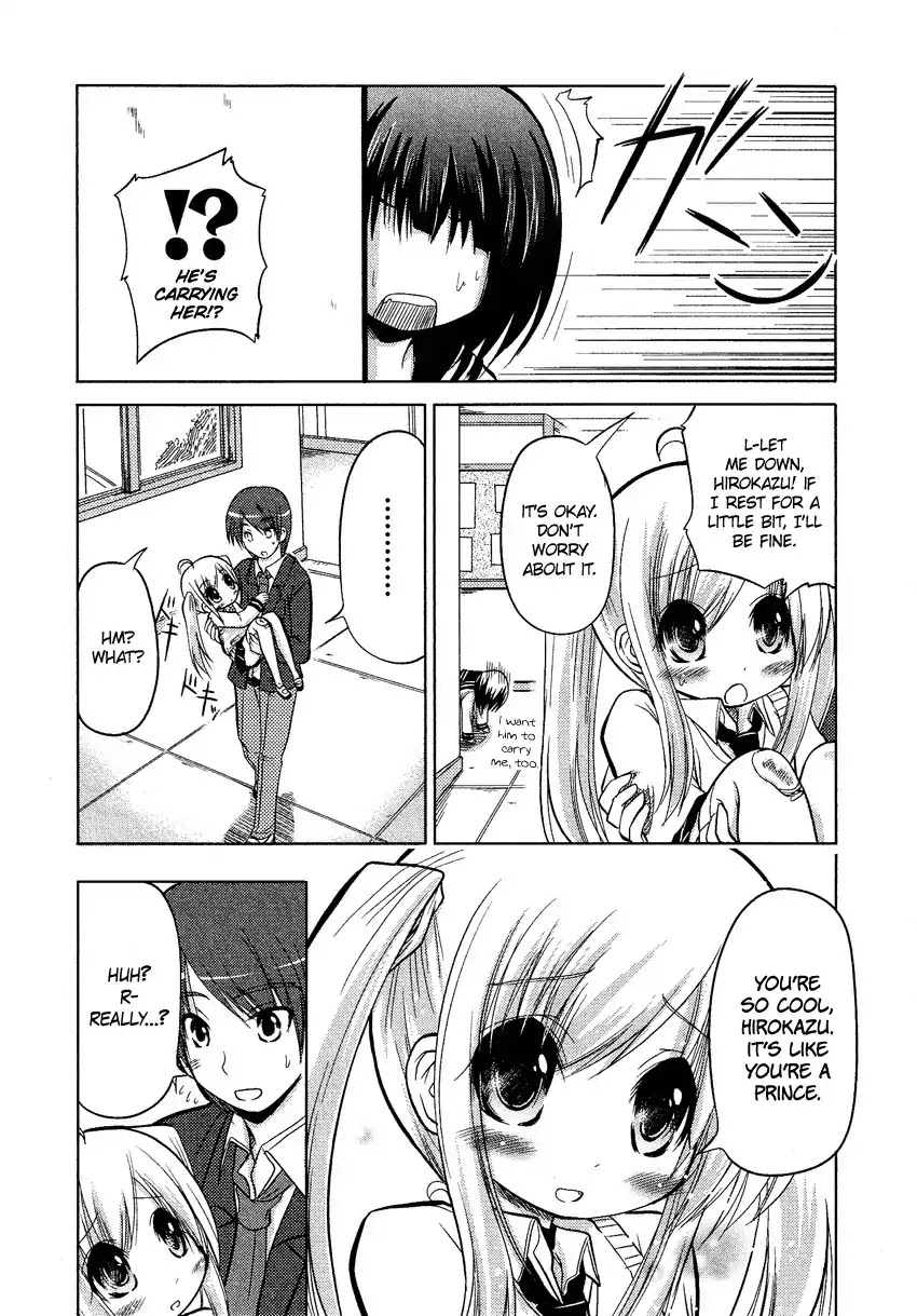 Josou Shounen Anthology Comic Chapter 12.5 page 6 - Chapter 12.5: Boku no Koto Suki ni Natte (Minadori Naya)