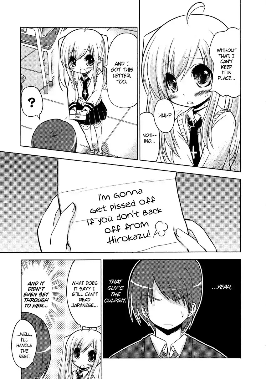 Josou Shounen Anthology Comic Chapter 12.5 page 8 - Chapter 12.5: Boku no Koto Suki ni Natte (Minadori Naya)