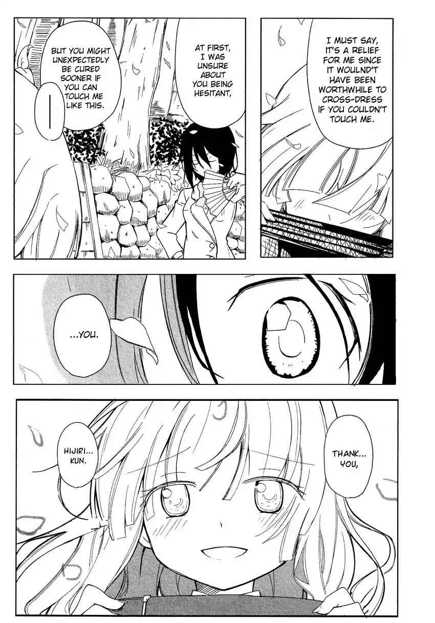 Josou Shounen Anthology Comic Chapter 12.6 page 10 - Chapter 12.6: Moribito (alex)