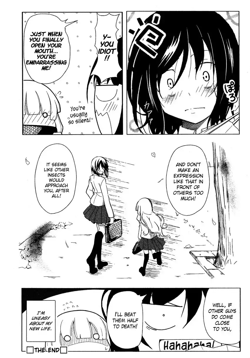 Josou Shounen Anthology Comic Chapter 12.6 page 11 - Chapter 12.6: Moribito (alex)