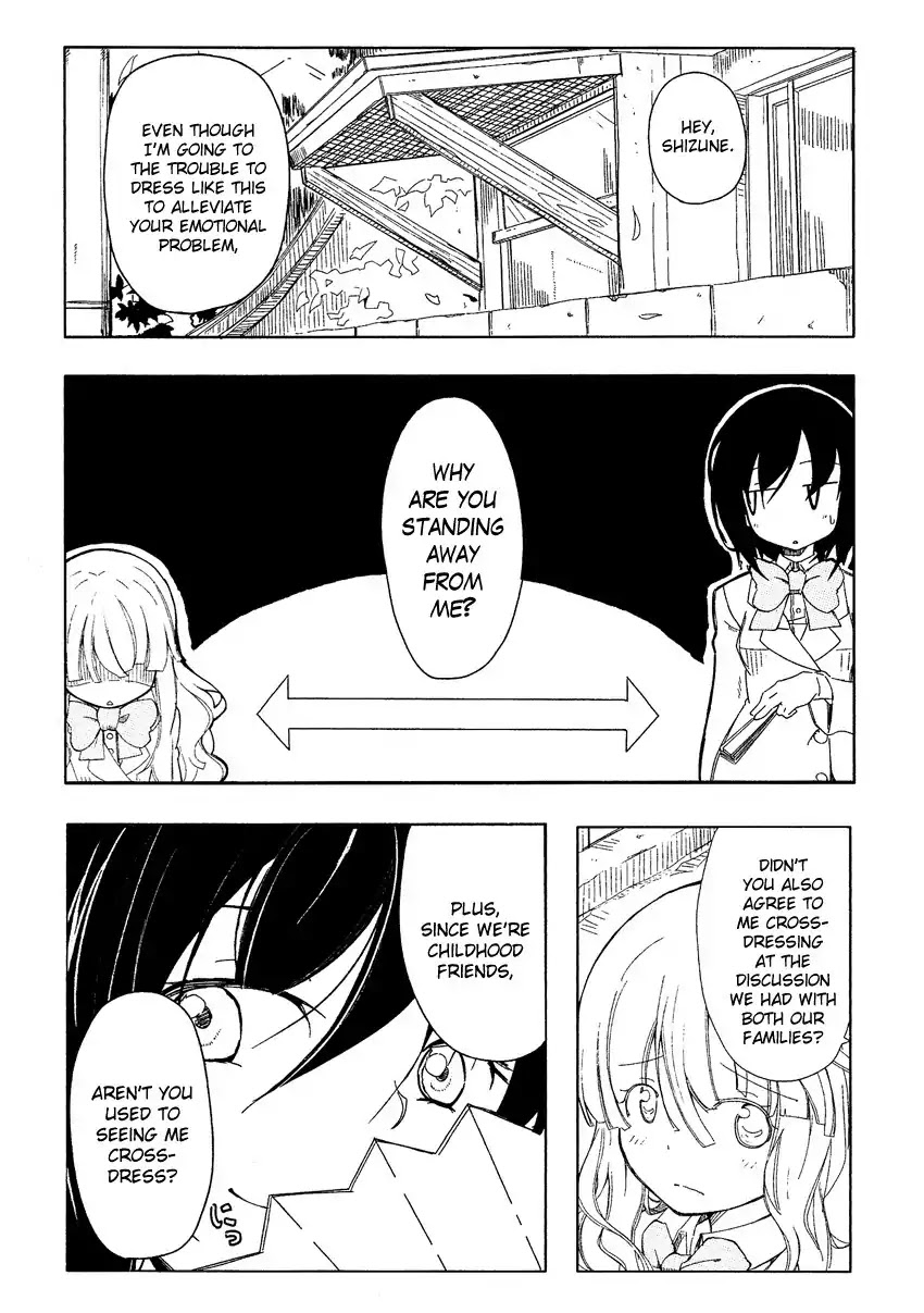 Josou Shounen Anthology Comic Chapter 12.6 page 4 - Chapter 12.6: Moribito (alex)