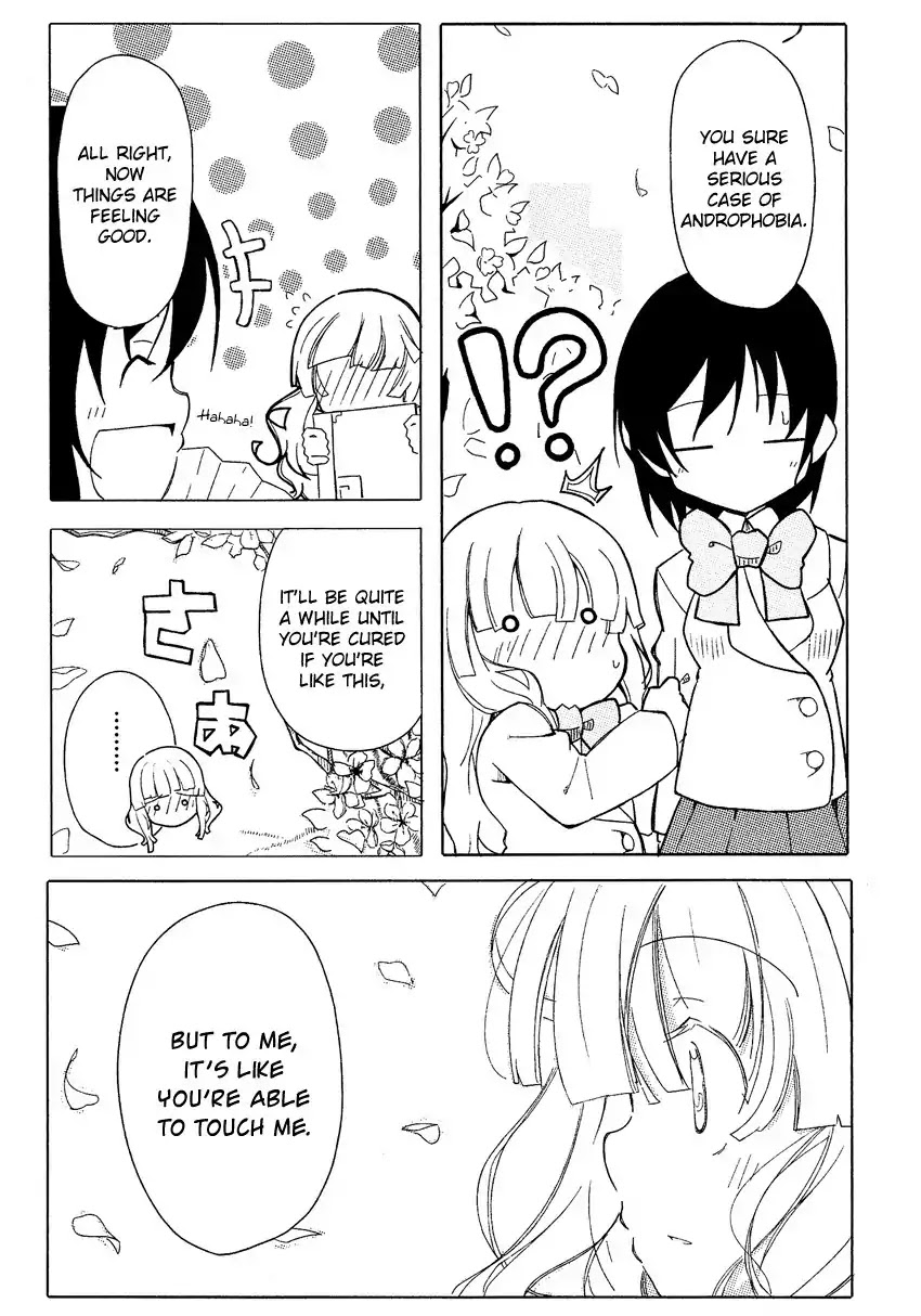 Josou Shounen Anthology Comic Chapter 12.6 page 8 - Chapter 12.6: Moribito (alex)