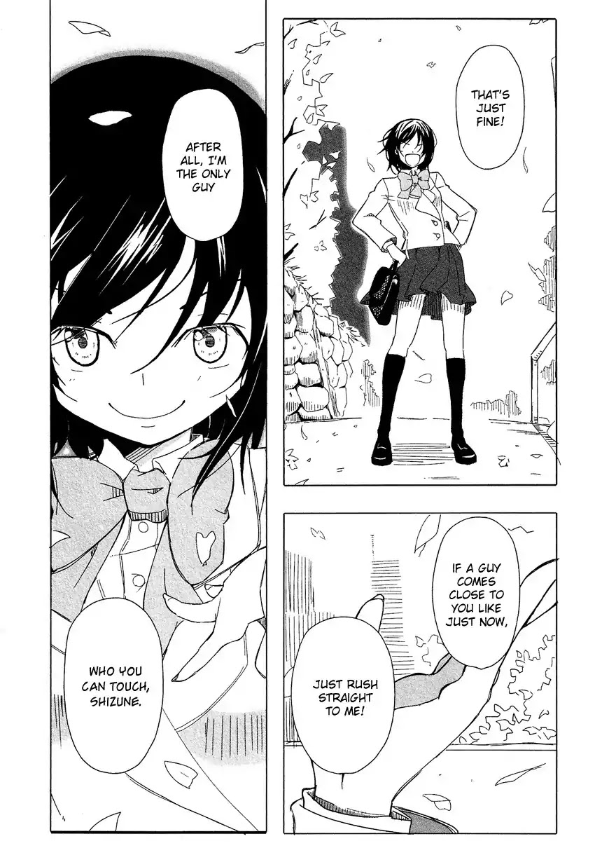 Josou Shounen Anthology Comic Chapter 12.6 page 9 - Chapter 12.6: Moribito (alex)