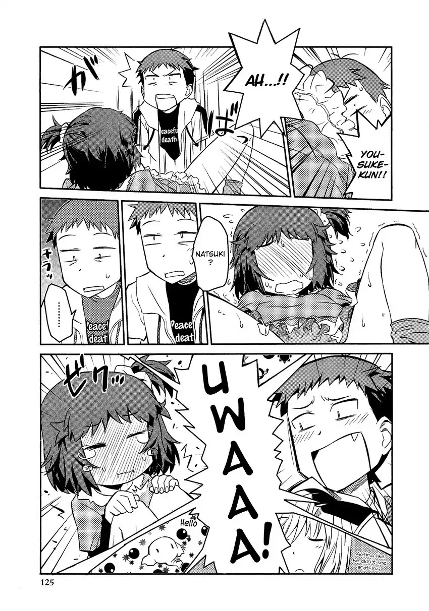 Josou Shounen Anthology Comic Chapter 12.7 page 18 - Chapter 12.7: Henai! (Rikudou Shuusai)