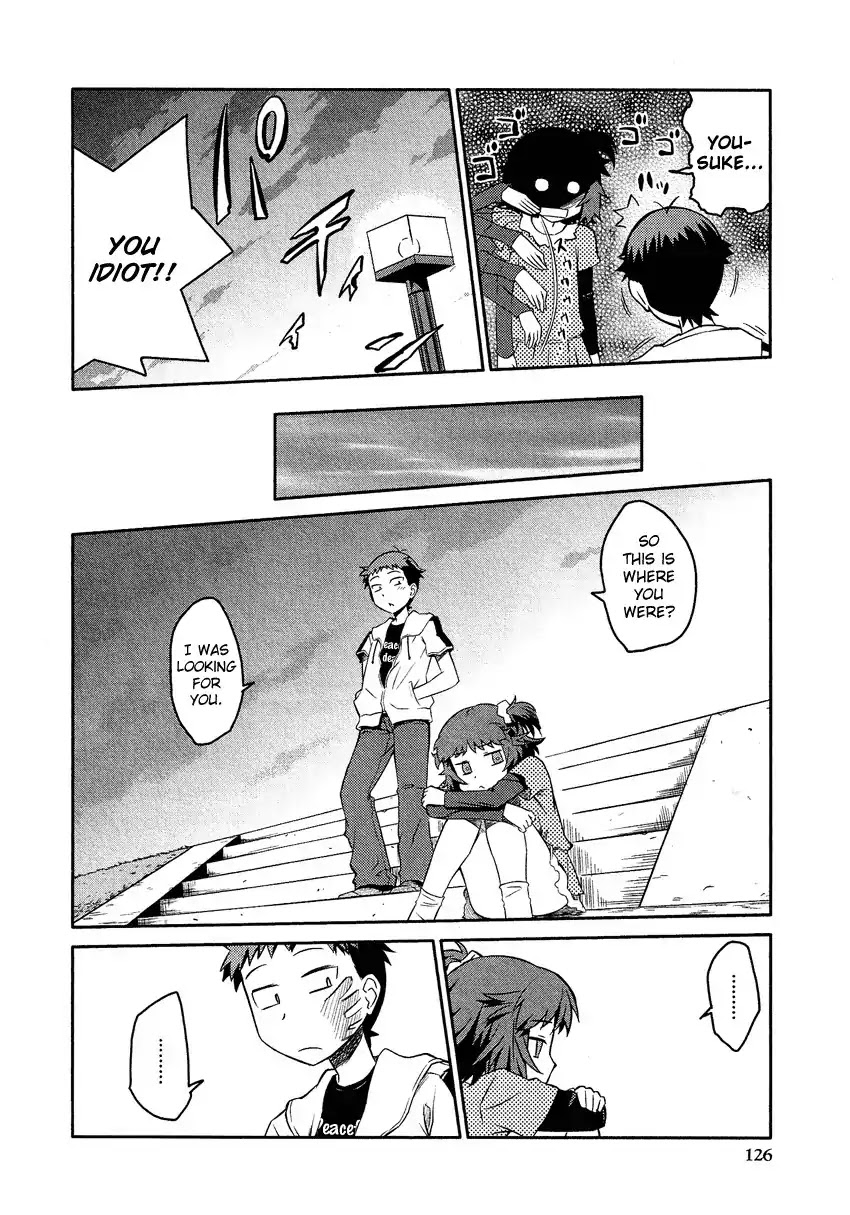 Josou Shounen Anthology Comic Chapter 12.7 page 19 - Chapter 12.7: Henai! (Rikudou Shuusai)