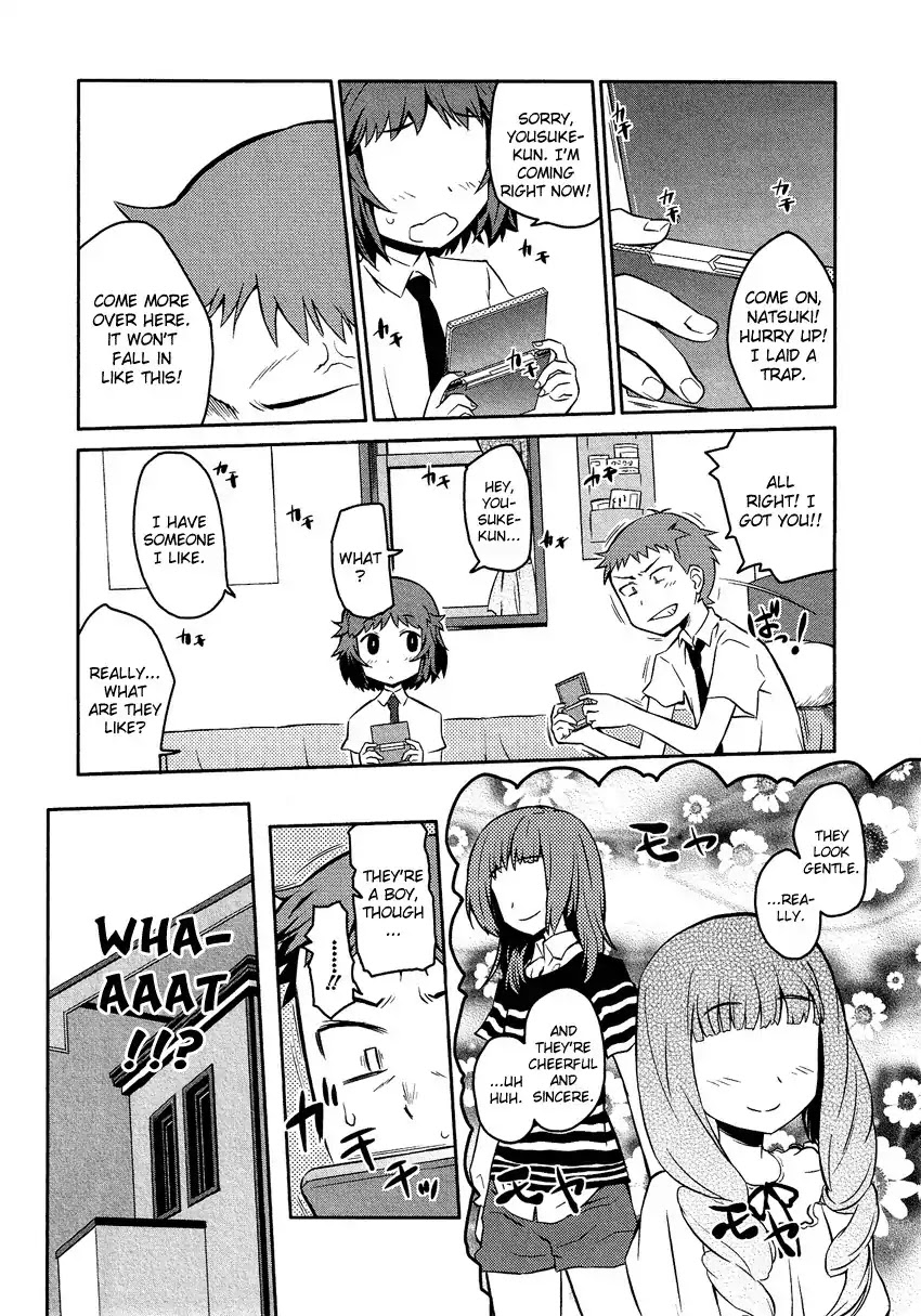 Josou Shounen Anthology Comic Chapter 12.7 page 2 - Chapter 12.7: Henai! (Rikudou Shuusai)
