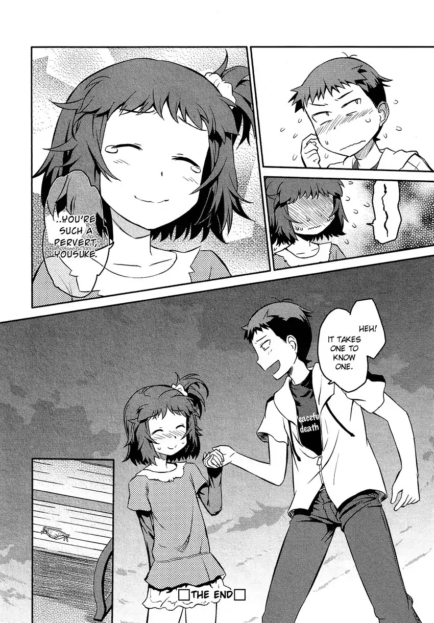 Josou Shounen Anthology Comic Chapter 12.7 page 21 - Chapter 12.7: Henai! (Rikudou Shuusai)