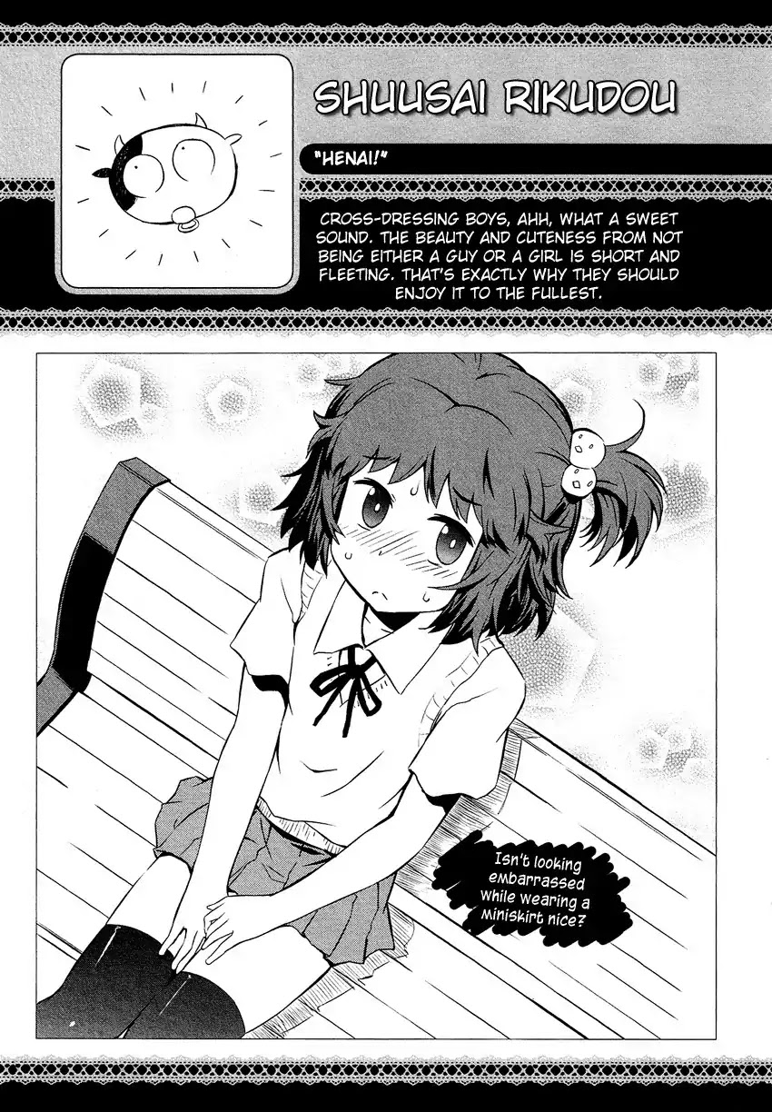 Josou Shounen Anthology Comic Chapter 12.7 page 22 - Chapter 12.7: Henai! (Rikudou Shuusai)