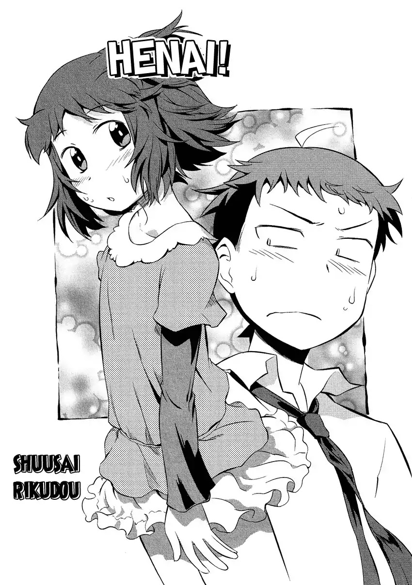 Josou Shounen Anthology Comic Chapter 12.7 page 3 - Chapter 12.7: Henai! (Rikudou Shuusai)