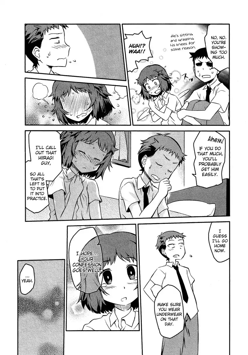 Josou Shounen Anthology Comic Chapter 12.7 page 9 - Chapter 12.7: Henai! (Rikudou Shuusai)