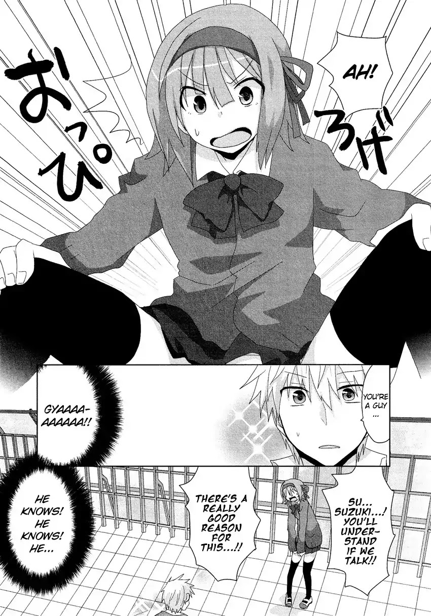 Josou Shounen Anthology Comic Chapter 12.8 page 10 - Chapter 12.8: Sugar Trap (Shimesaba)