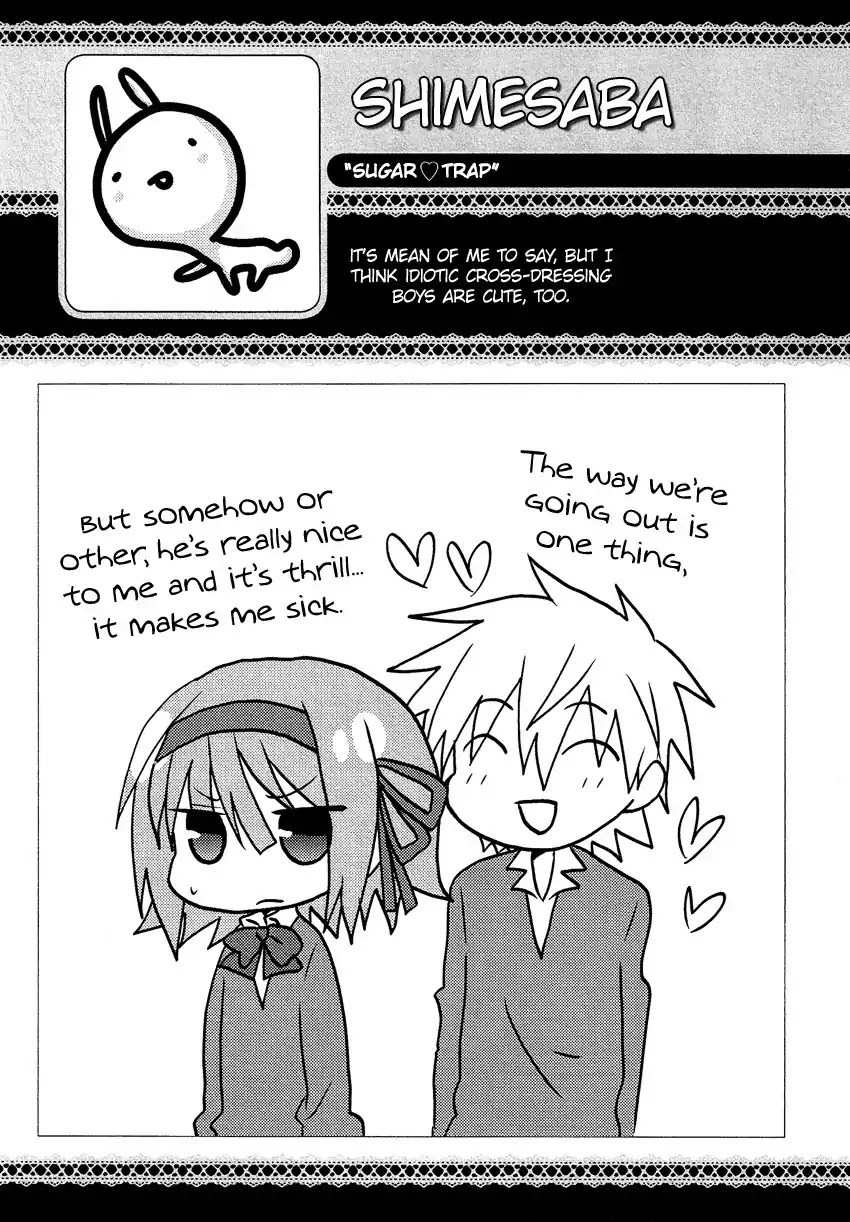 Josou Shounen Anthology Comic Chapter 12.8 page 14 - Chapter 12.8: Sugar Trap (Shimesaba)