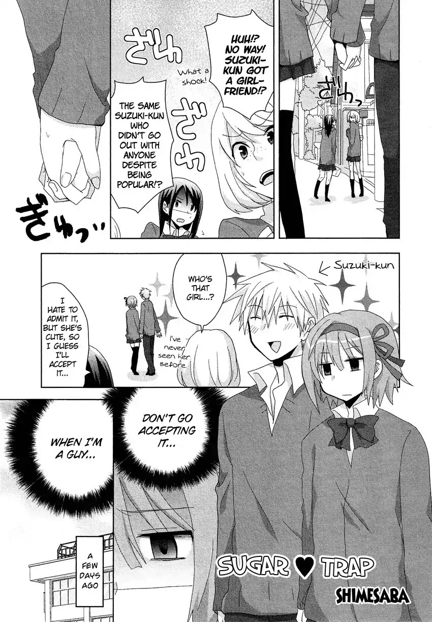Josou Shounen Anthology Comic Chapter 12.8 page 2 - Chapter 12.8: Sugar Trap (Shimesaba)