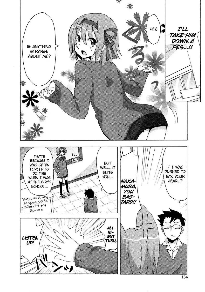 Josou Shounen Anthology Comic Chapter 12.8 page 5 - Chapter 12.8: Sugar Trap (Shimesaba)