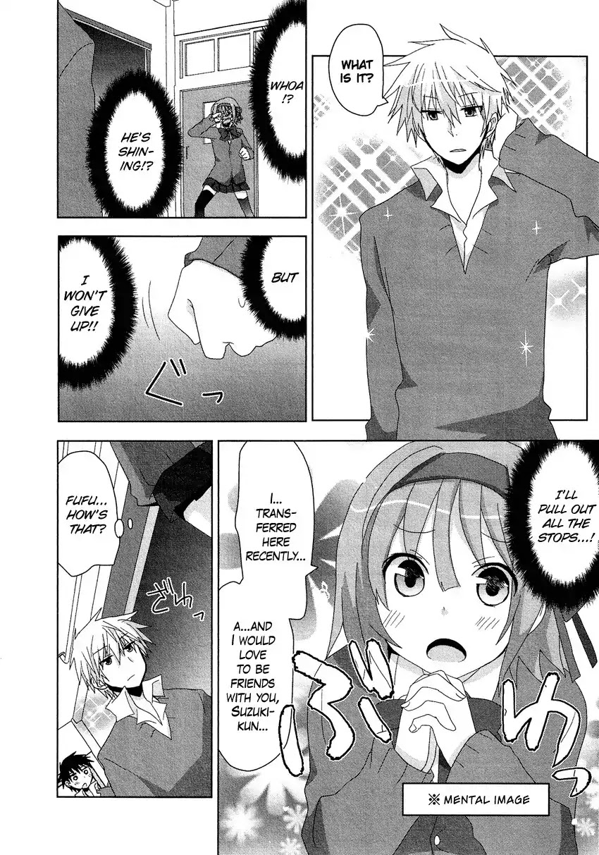 Josou Shounen Anthology Comic Chapter 12.8 page 7 - Chapter 12.8: Sugar Trap (Shimesaba)