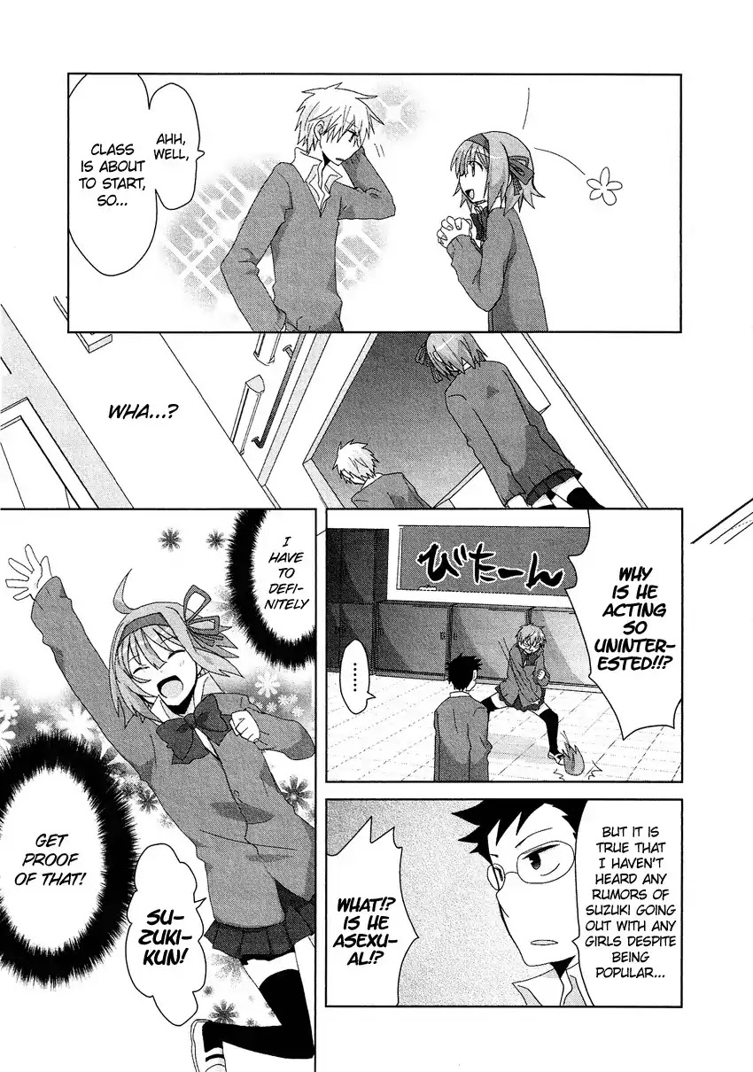 Josou Shounen Anthology Comic Chapter 12.8 page 8 - Chapter 12.8: Sugar Trap (Shimesaba)