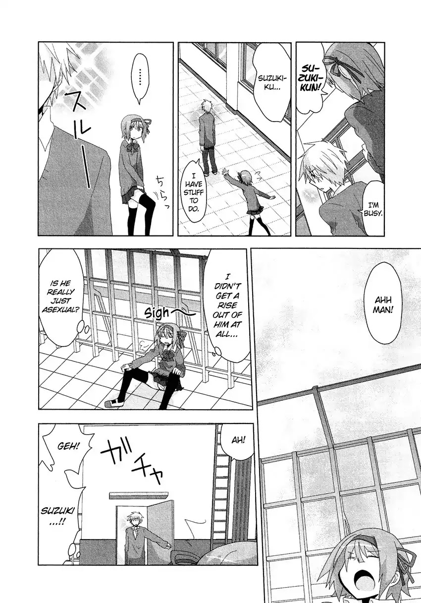 Josou Shounen Anthology Comic Chapter 12.8 page 9 - Chapter 12.8: Sugar Trap (Shimesaba)