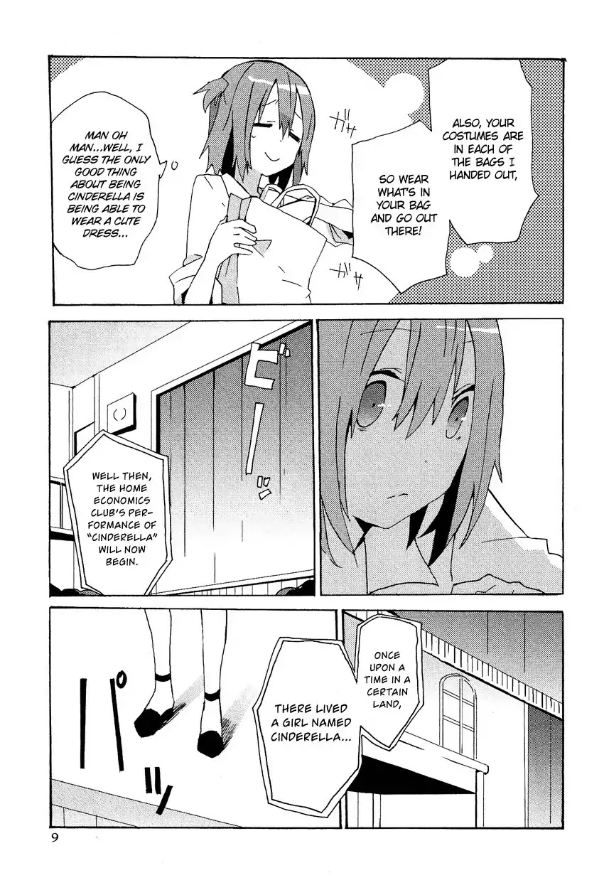 Josou Shounen Anthology Comic Chapter 13.1 page 12 - Chapter 13.1: Kokuhaku VII (Sakano Anri)