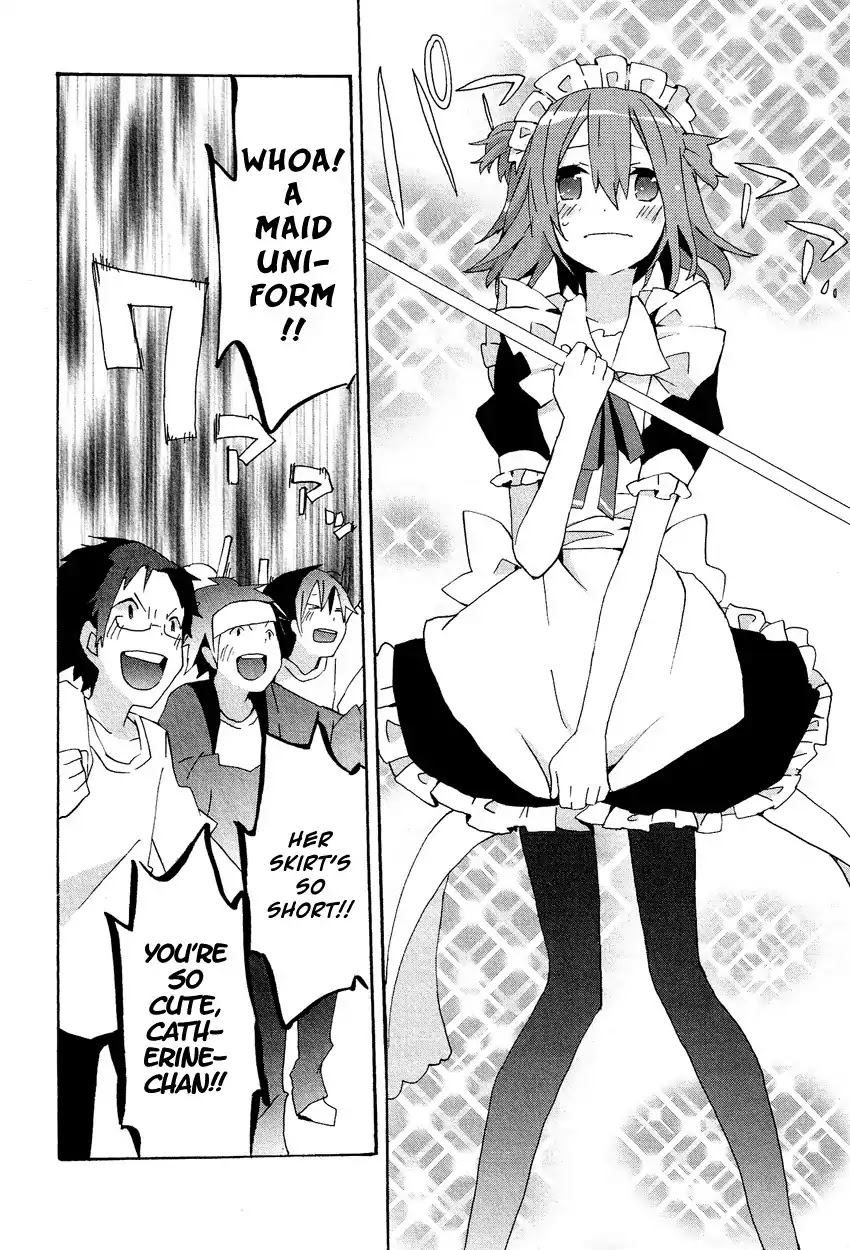 Josou Shounen Anthology Comic Chapter 13.1 page 13 - Chapter 13.1: Kokuhaku VII (Sakano Anri)