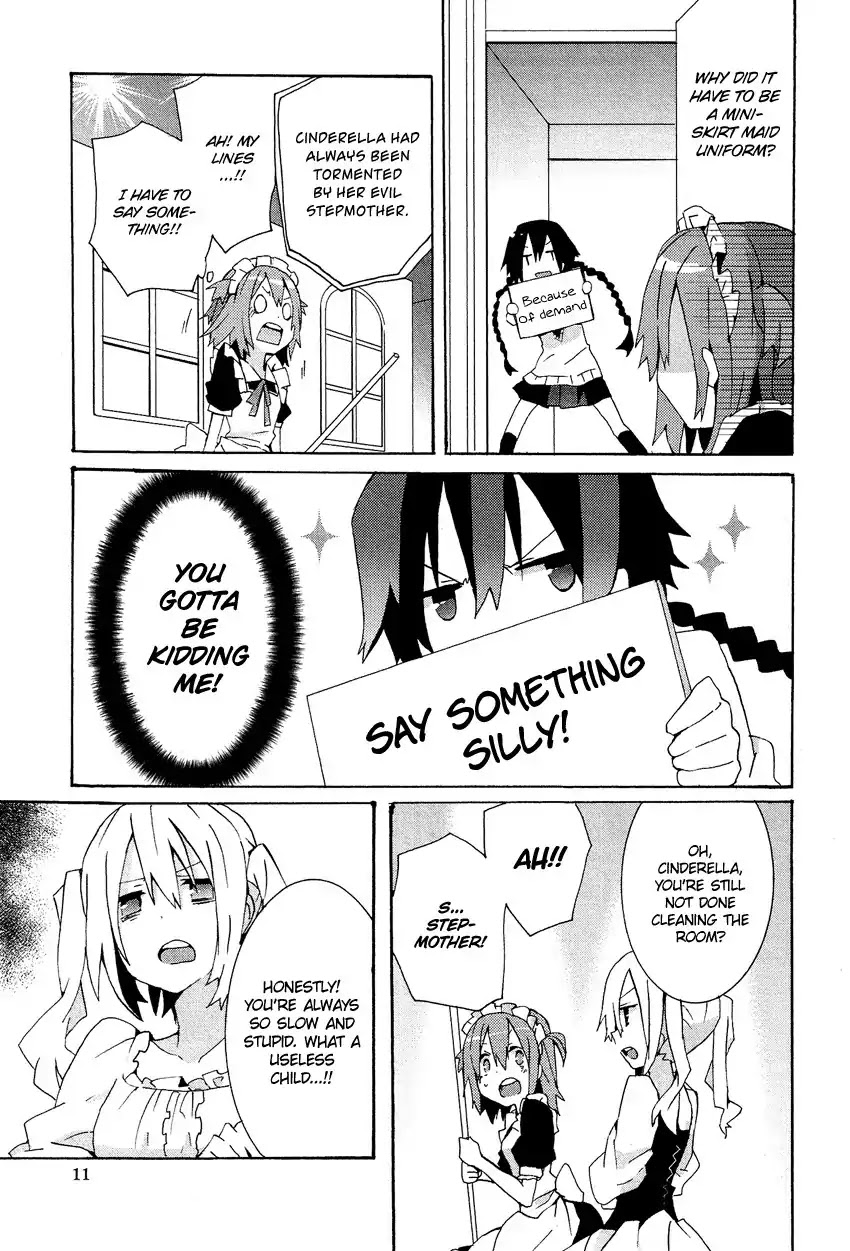 Josou Shounen Anthology Comic Chapter 13.1 page 14 - Chapter 13.1: Kokuhaku VII (Sakano Anri)