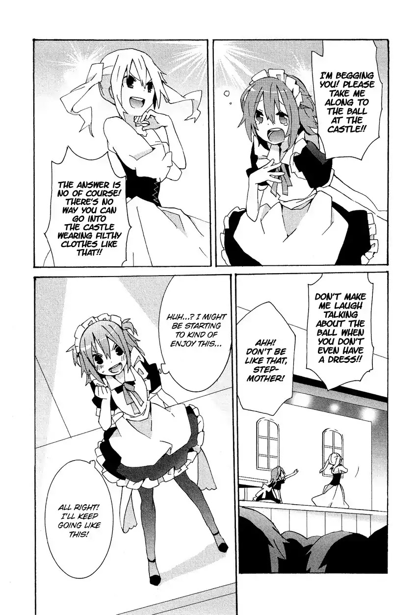 Josou Shounen Anthology Comic Chapter 13.1 page 16 - Chapter 13.1: Kokuhaku VII (Sakano Anri)