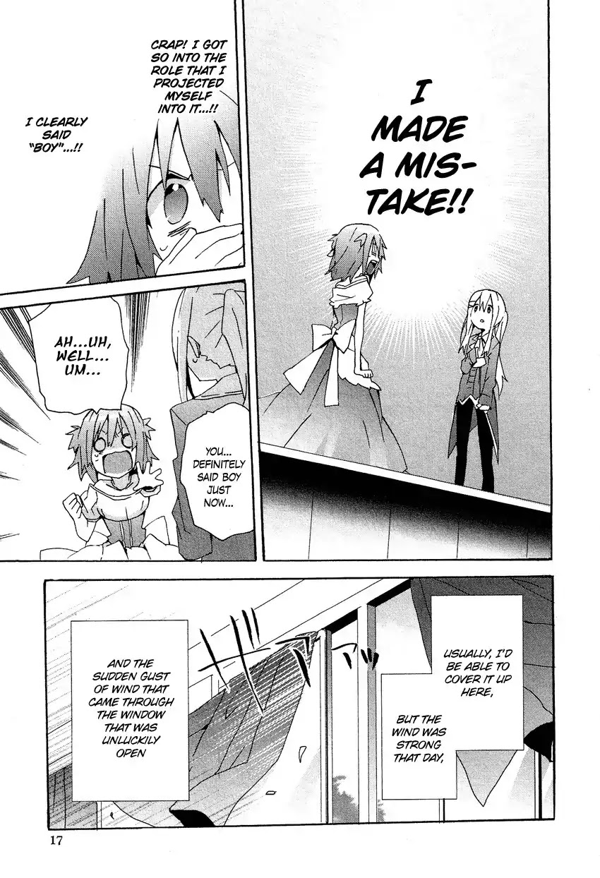 Josou Shounen Anthology Comic Chapter 13.1 page 20 - Chapter 13.1: Kokuhaku VII (Sakano Anri)