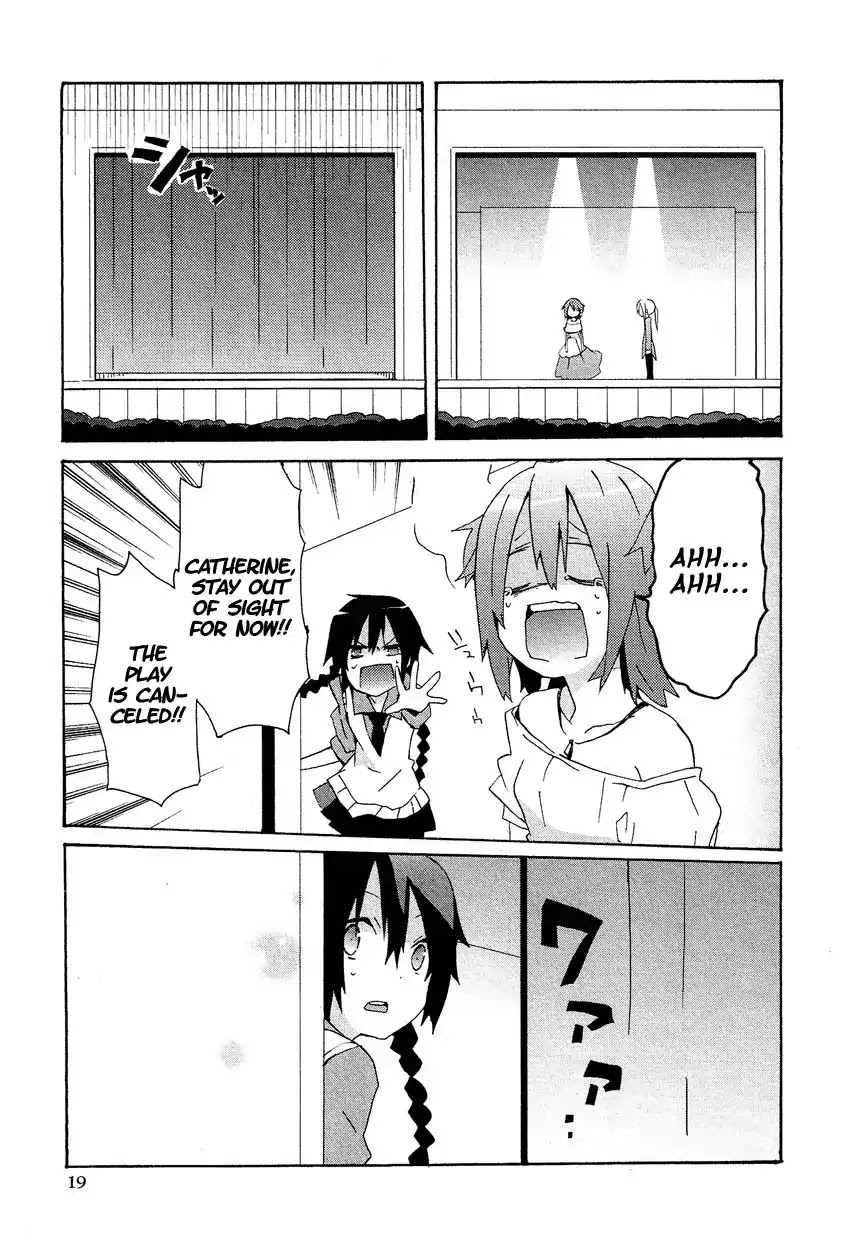 Josou Shounen Anthology Comic Chapter 13.1 page 22 - Chapter 13.1: Kokuhaku VII (Sakano Anri)