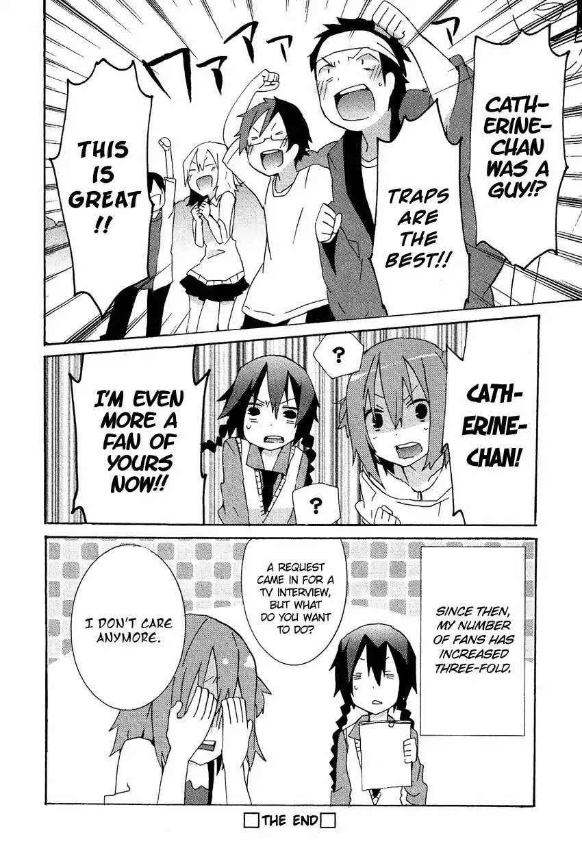 Josou Shounen Anthology Comic Chapter 13.1 page 23 - Chapter 13.1: Kokuhaku VII (Sakano Anri)