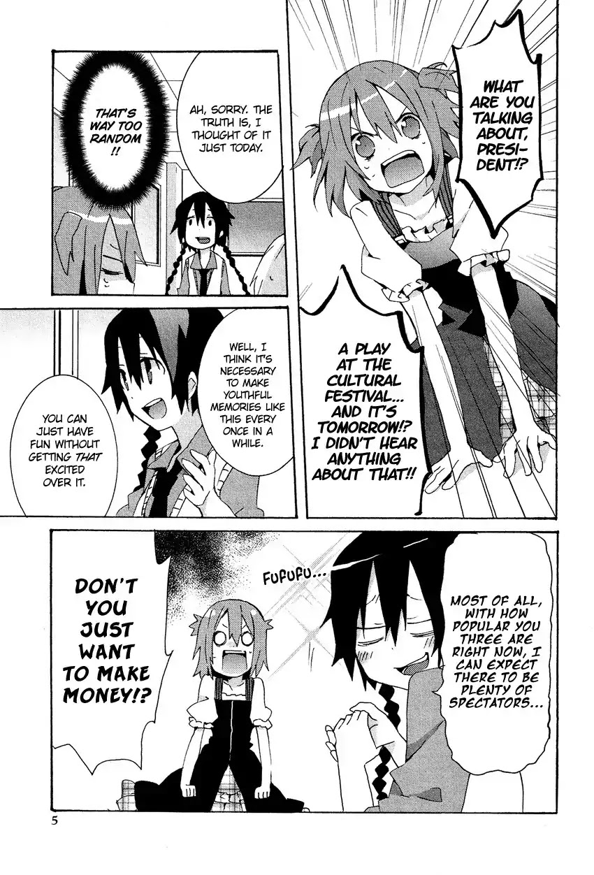 Josou Shounen Anthology Comic Chapter 13.1 page 8 - Chapter 13.1: Kokuhaku VII (Sakano Anri)