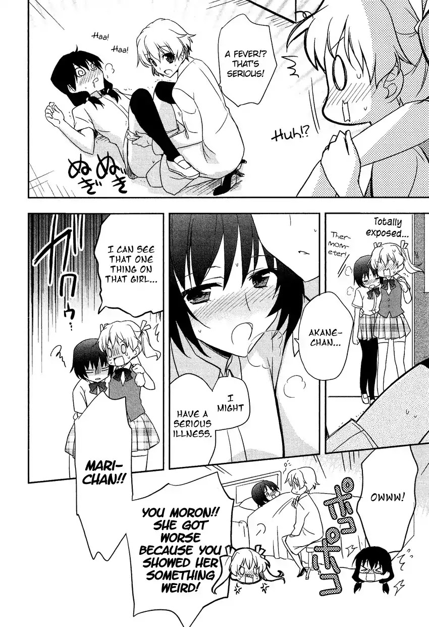 Josou Shounen Anthology Comic Chapter 13.2 page 11 - Chapter 13.2: Toshiue Kanojo wa Hokenshitsu (Nanae Akio)