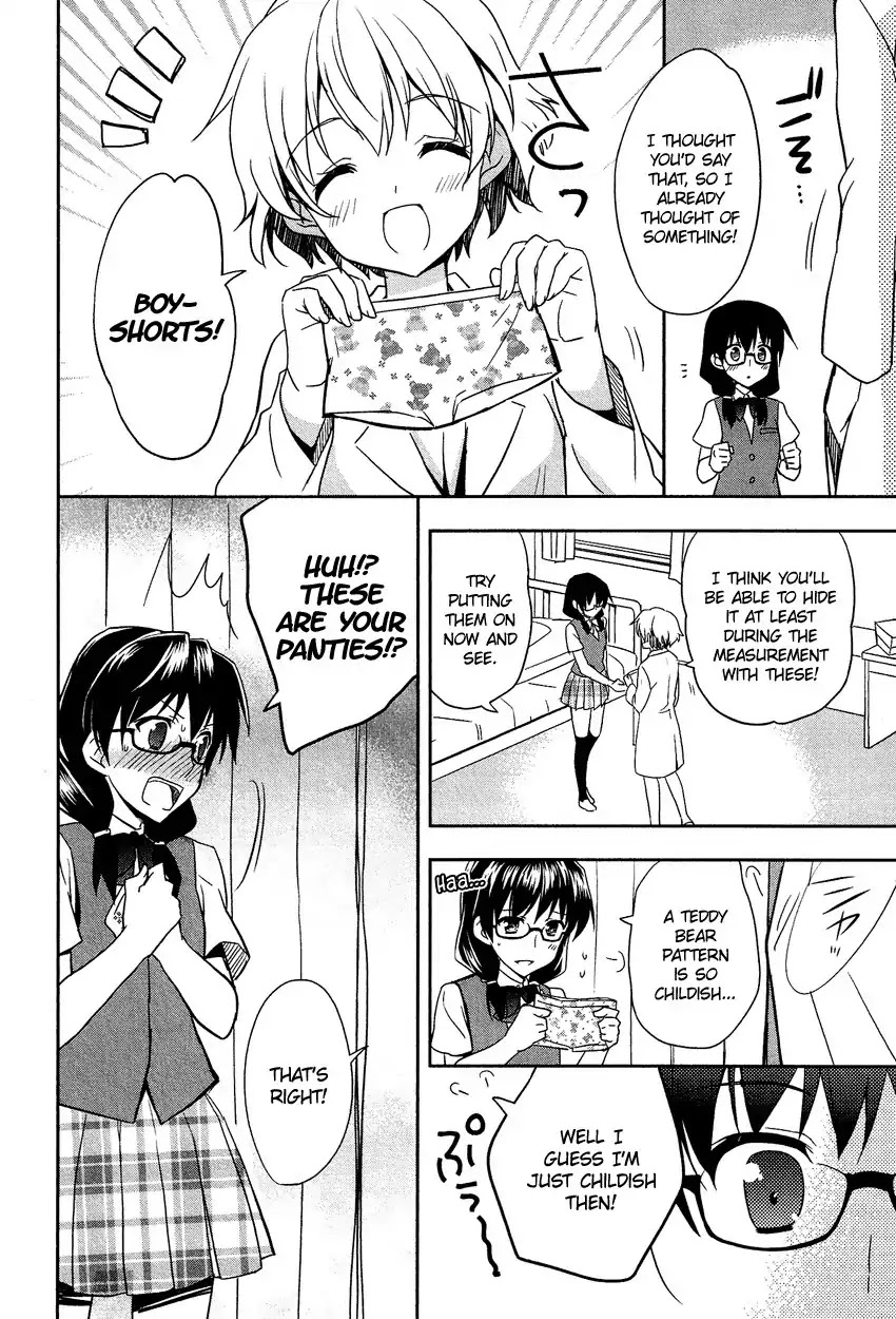 Josou Shounen Anthology Comic Chapter 13.2 page 5 - Chapter 13.2: Toshiue Kanojo wa Hokenshitsu (Nanae Akio)