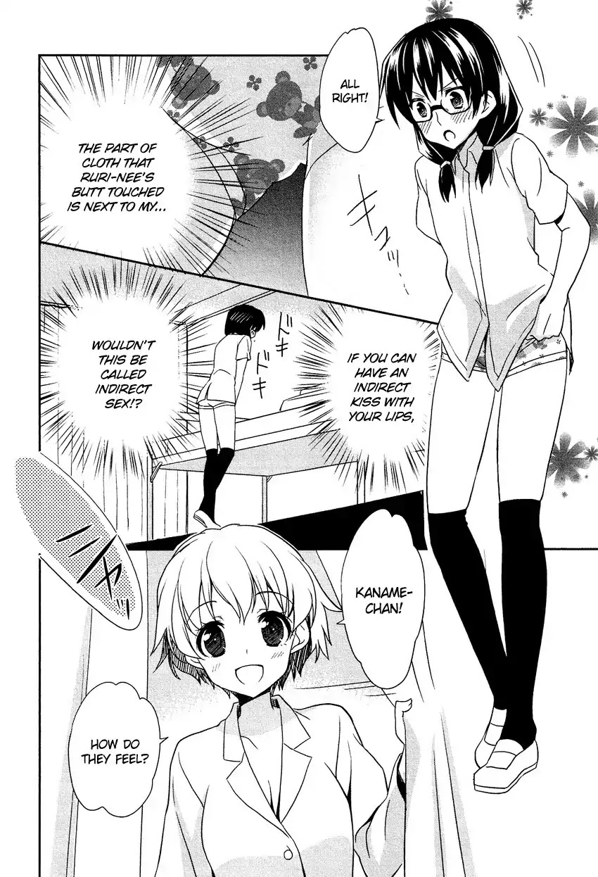 Josou Shounen Anthology Comic Chapter 13.2 page 7 - Chapter 13.2: Toshiue Kanojo wa Hokenshitsu (Nanae Akio)