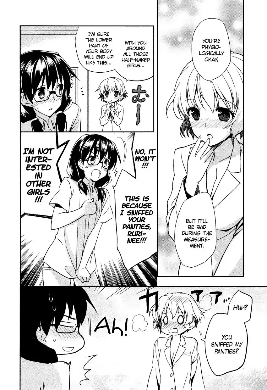 Josou Shounen Anthology Comic Chapter 13.2 page 9 - Chapter 13.2: Toshiue Kanojo wa Hokenshitsu (Nanae Akio)