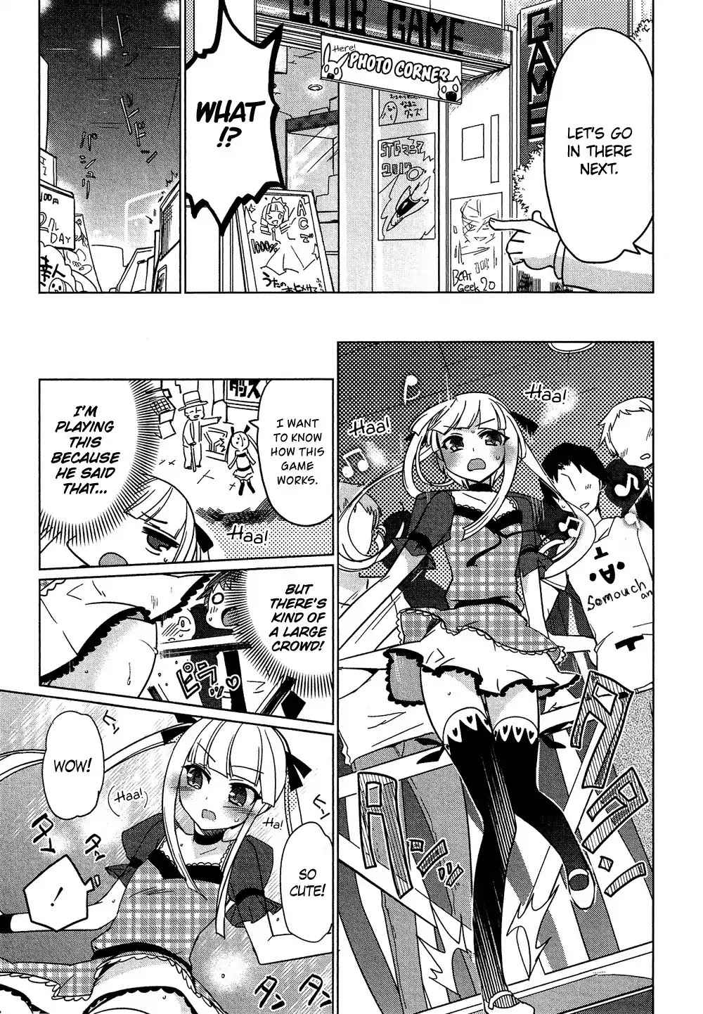 Josou Shounen Anthology Comic Chapter 13.3 page 10 - Chapter 13.3: He is my wife (Kamaboko RED)