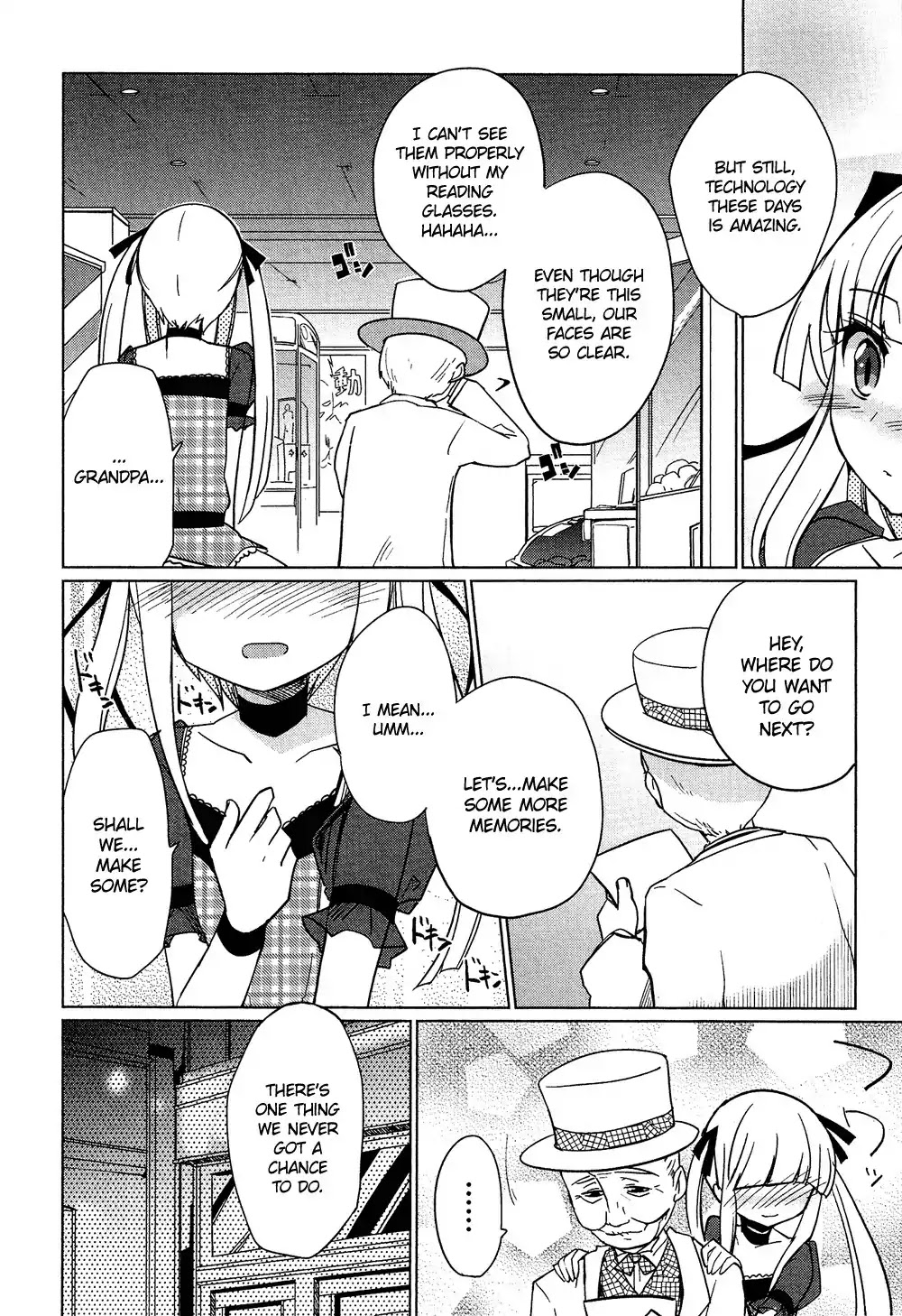 Josou Shounen Anthology Comic Chapter 13.3 page 13 - Chapter 13.3: He is my wife (Kamaboko RED)