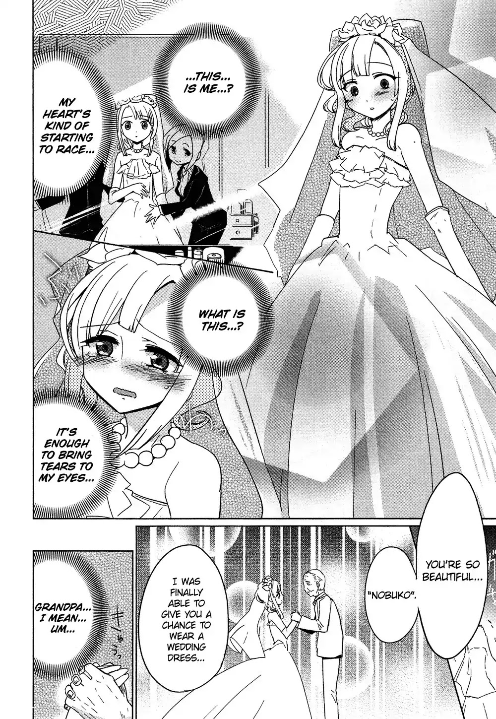 Josou Shounen Anthology Comic Chapter 13.3 page 15 - Chapter 13.3: He is my wife (Kamaboko RED)