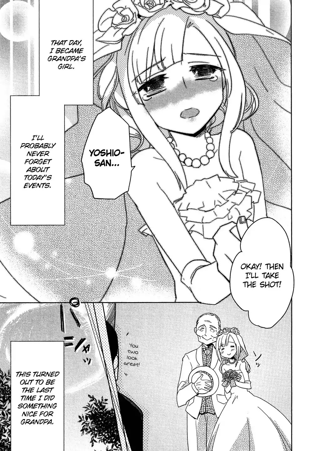 Josou Shounen Anthology Comic Chapter 13.3 page 16 - Chapter 13.3: He is my wife (Kamaboko RED)