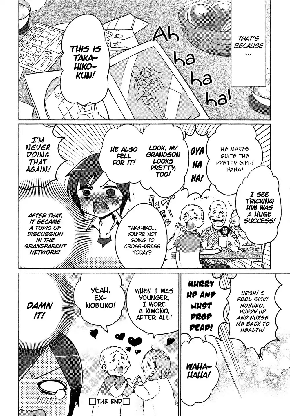 Josou Shounen Anthology Comic Chapter 13.3 page 17 - Chapter 13.3: He is my wife (Kamaboko RED)