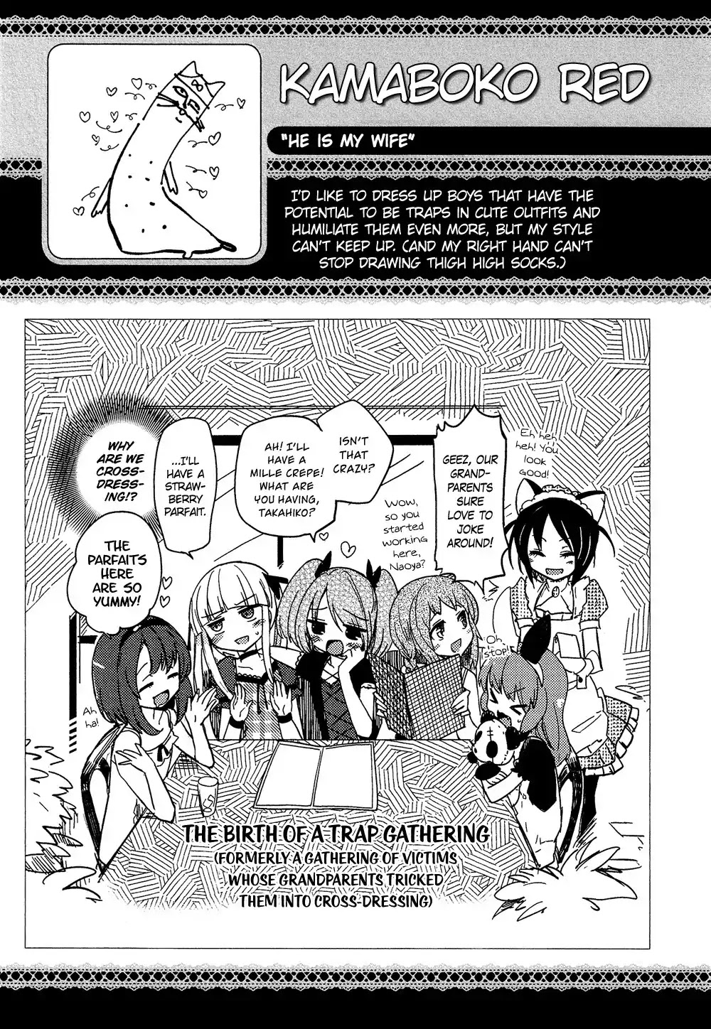 Josou Shounen Anthology Comic Chapter 13.3 page 18 - Chapter 13.3: He is my wife (Kamaboko RED)