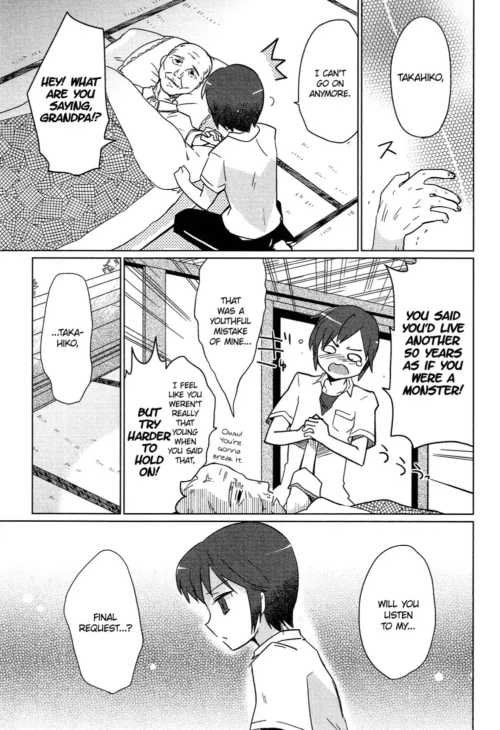 Josou Shounen Anthology Comic Chapter 13.3 page 2 - Chapter 13.3: He is my wife (Kamaboko RED)