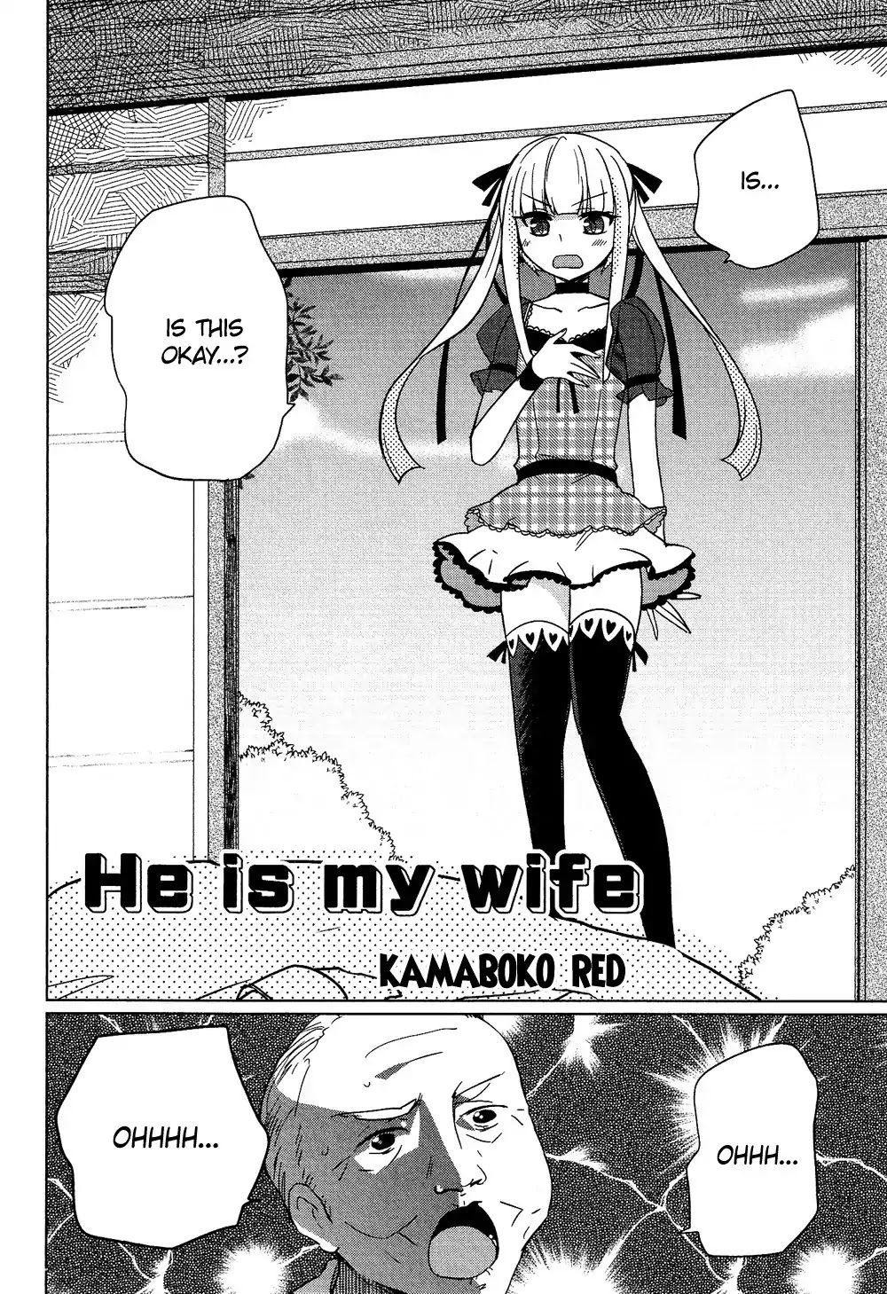 Josou Shounen Anthology Comic Chapter 13.3 page 3 - Chapter 13.3: He is my wife (Kamaboko RED)