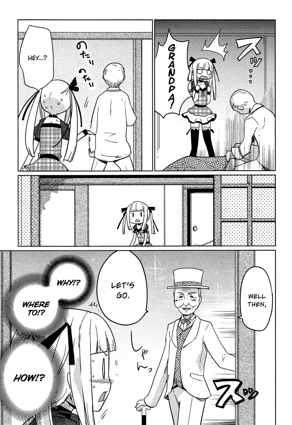 Josou Shounen Anthology Comic Chapter 13.3 page 4 - Chapter 13.3: He is my wife (Kamaboko RED)