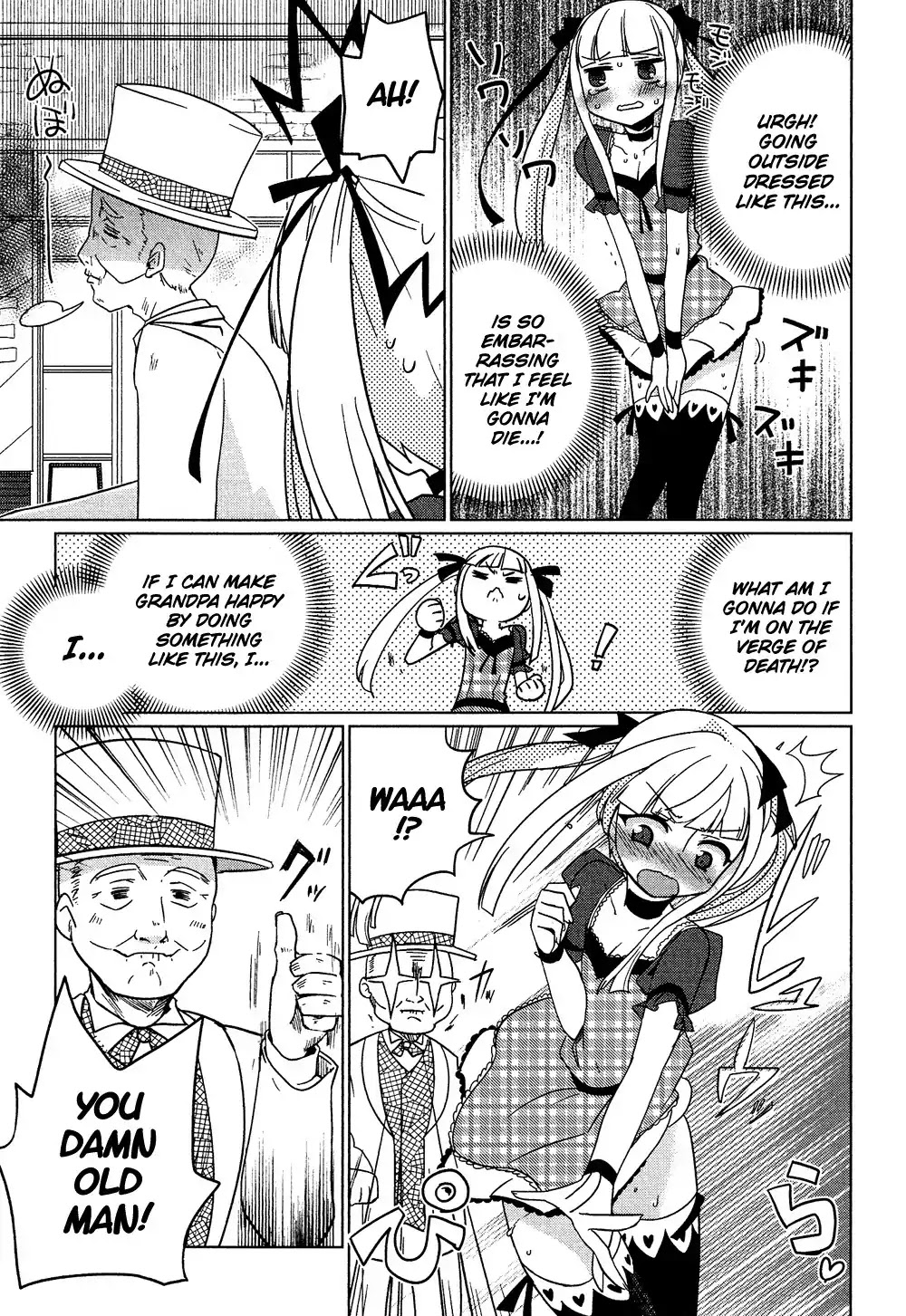 Josou Shounen Anthology Comic Chapter 13.3 page 6 - Chapter 13.3: He is my wife (Kamaboko RED)