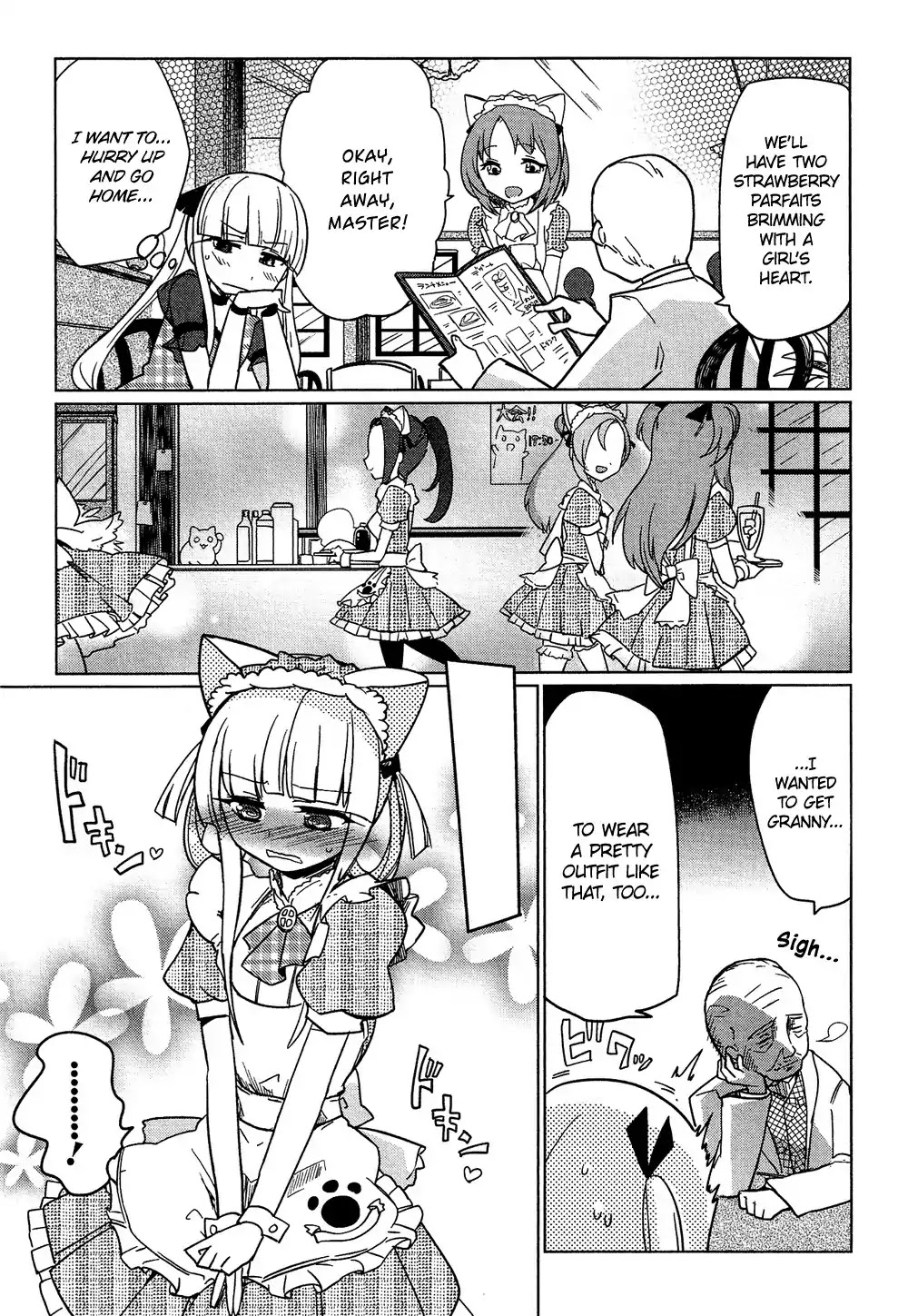 Josou Shounen Anthology Comic Chapter 13.3 page 8 - Chapter 13.3: He is my wife (Kamaboko RED)