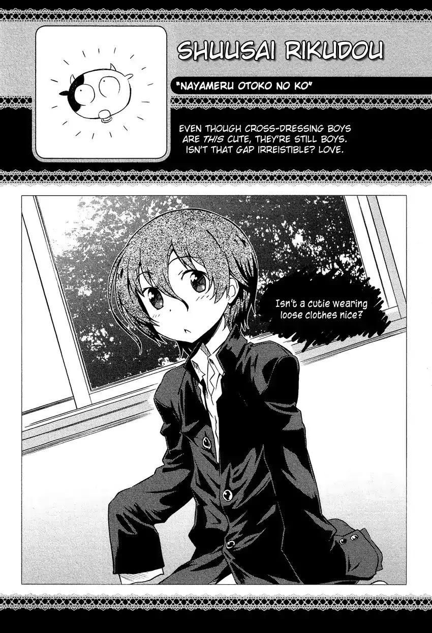 Josou Shounen Anthology Comic Chapter 13.4 page 10 - Chapter 13.4: Nayameru Otoko no Ko (Rikudou Shuusai)
