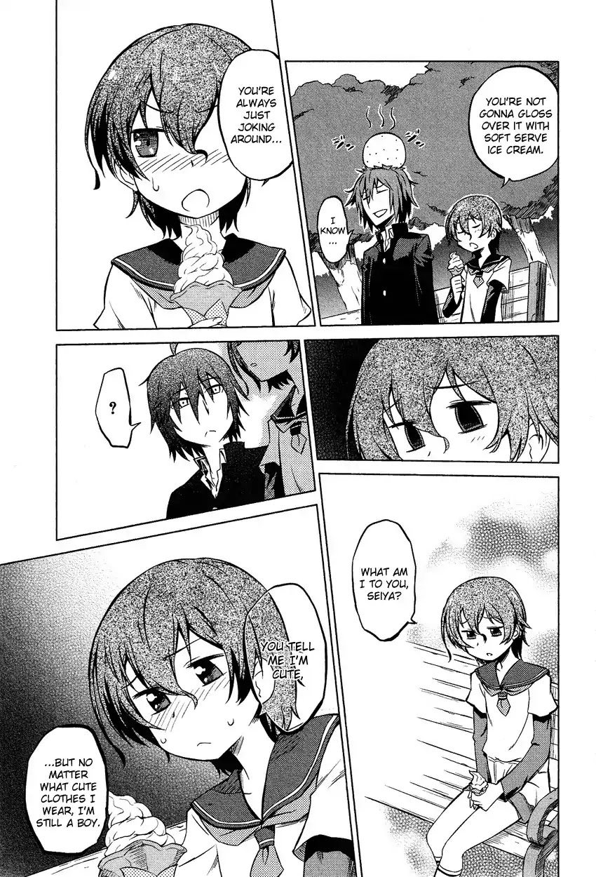 Josou Shounen Anthology Comic Chapter 13.4 page 6 - Chapter 13.4: Nayameru Otoko no Ko (Rikudou Shuusai)